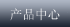 Ƶϵͳ,Ƶ,ƵϺ